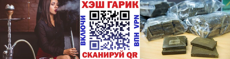 Виды наркотиков купить Демидов Бошки Шишки Cocaine Alpha-PVP ЭКСТАЗИ ГАШИШ