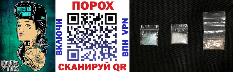 купить  сайты  Демидов  АМФ 98% 