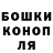 Альфа ПВП Соль Nick Puhl
