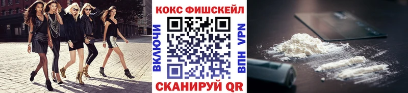 КОКАИН Перу Демидов