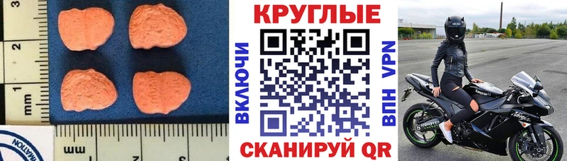 магазин    Демидов  ЭКСТАЗИ louis Vuitton 