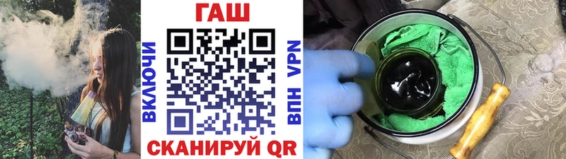 Гашиш Premium  кракен вход  Демидов 