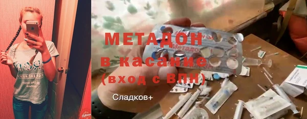 хмурый Баксан