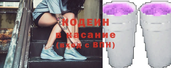 хмурый Баксан
