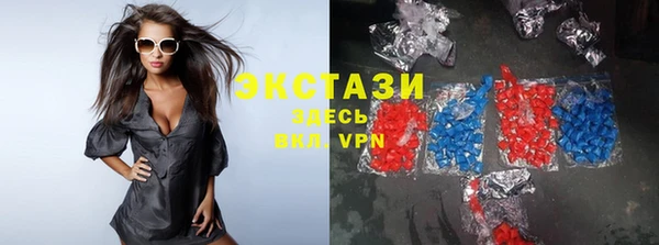кокаин VHQ Балахна