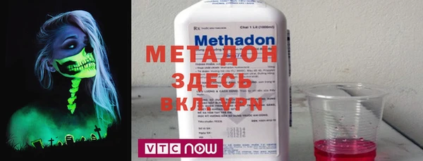 mdma Балабаново