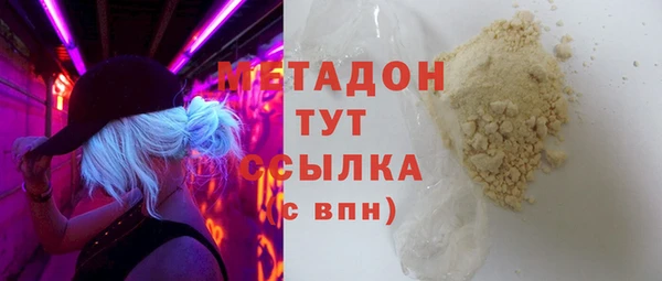 хмурый Баксан