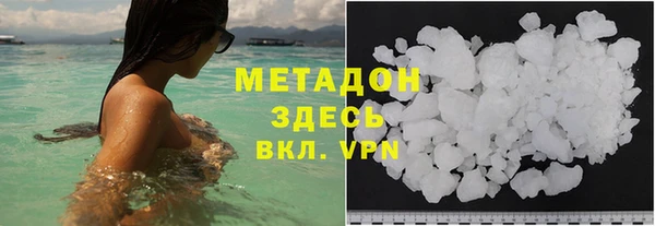 хмурый Баксан