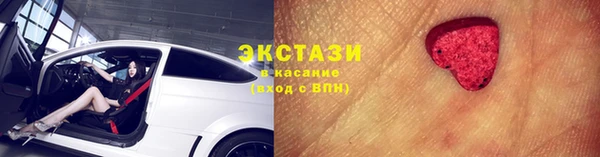 хмурый Баксан