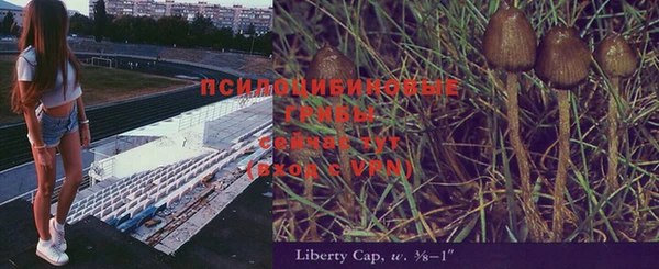 кокаин VHQ Балахна