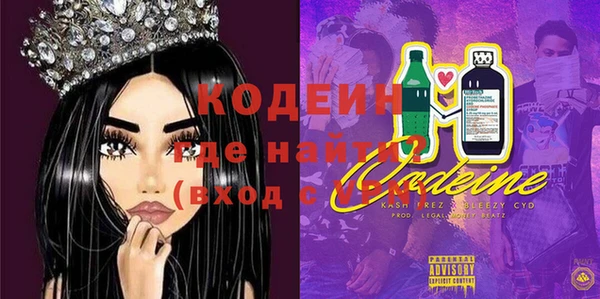 хмурый Баксан