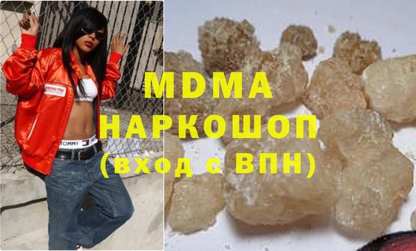 хмурый Баксан