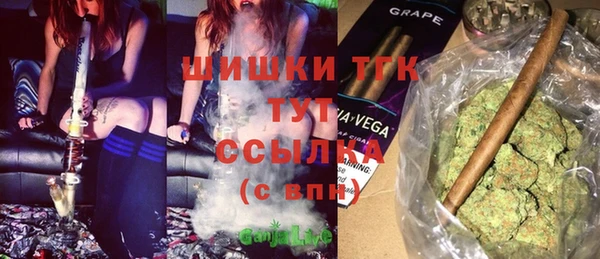кокаин VHQ Балахна