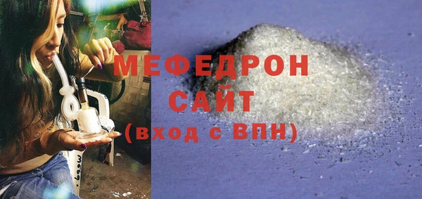 кокаин VHQ Балахна