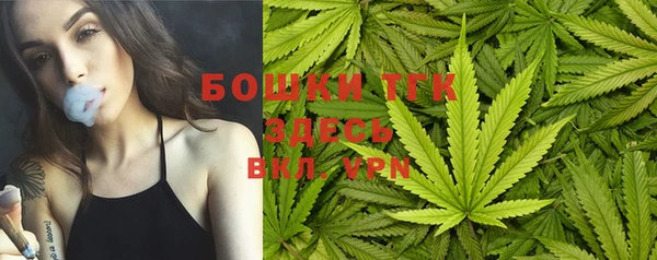 хмурый Баксан
