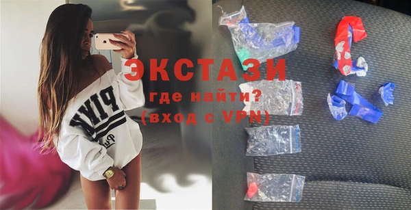 хмурый Баксан
