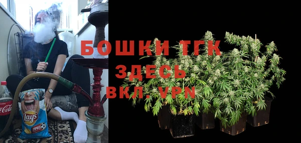 кокаин VHQ Балахна