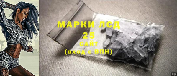 хмурый Баксан