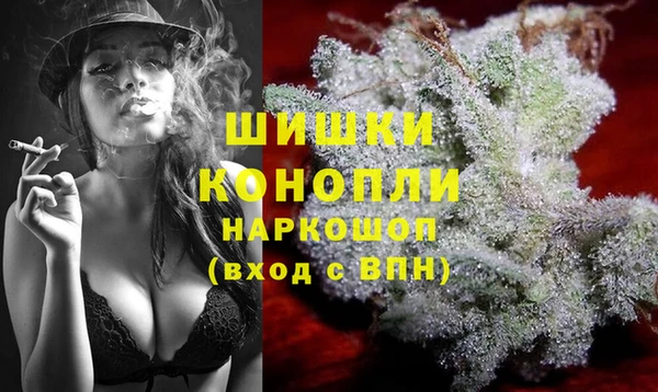 кокаин VHQ Балахна
