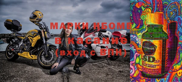 кокаин VHQ Балахна