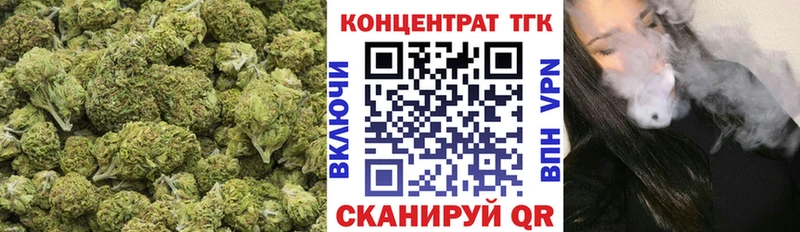 МЕГА   Демидов  сайты даркнета телеграм  Дистиллят ТГК вейп с тгк 